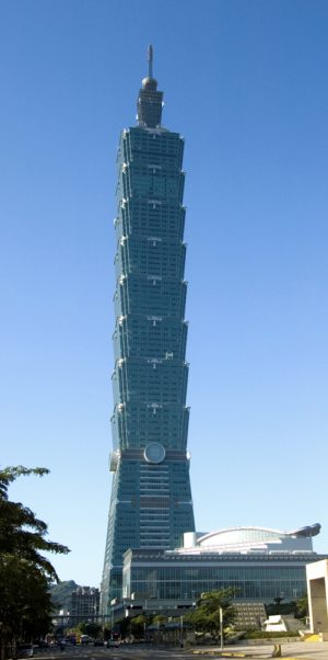 tower vertical