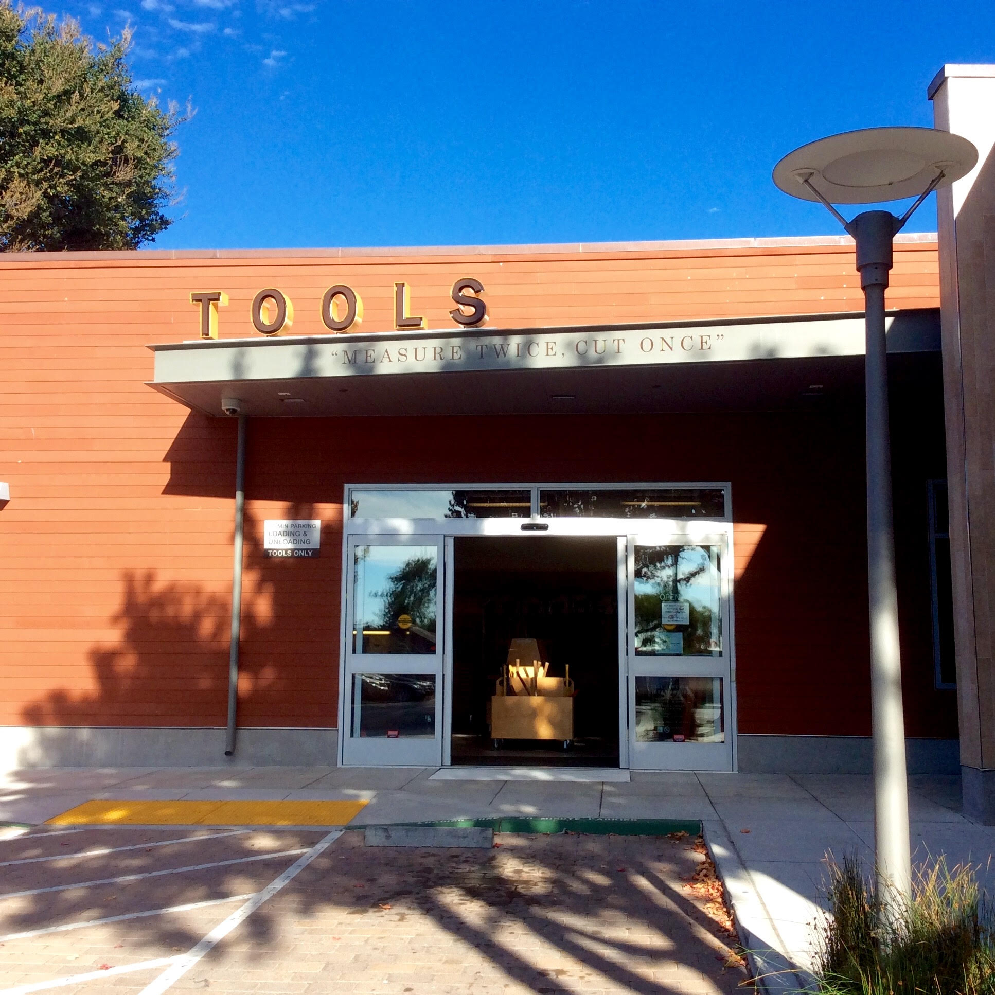 tool library