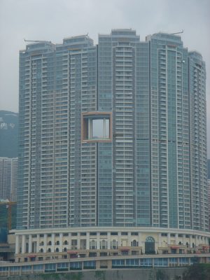 Dragon hole in Hong Kong by Tim Hill