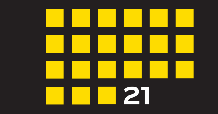 Mini-Stories: Volume 21 - 99% Invisible