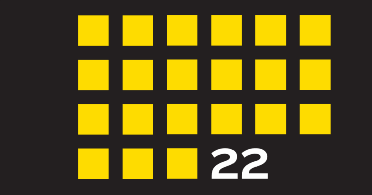 Mini-Stories: Volume 22 - 99% Invisible